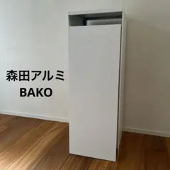 メグロ純正タンクマーク(左側1枚)ひび割れ無し貴重な七宝焼希少 - メルカリ