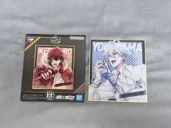 ヒプノシスマイク 碧棺左馬刻 一番くじ ミニ色紙