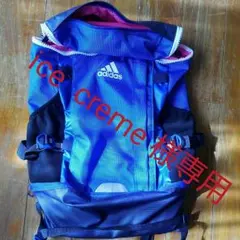 Item thumbnail for item 5939ffa5-df61-4de5-bc05-2bdd056894c2