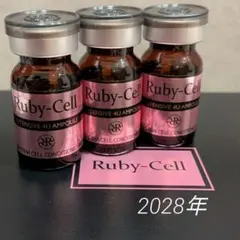 2026年最新】ルビーセル4Uセラムの人気アイテム - メルカリ