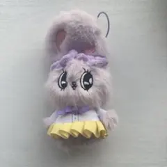 うさぎ ぬいぐるみ マスコット パープル