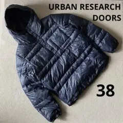 アーバンリサーチドアーズ ダウンジャケット