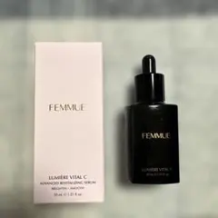FEMMUE ファミュ ルミエール ヴァイタルC 30ml 美容液のサムネイル