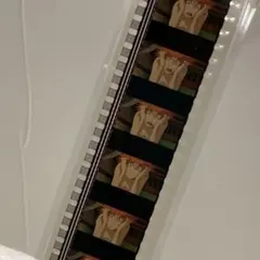 Item thumbnail for item c8e720e1-ca89-465a-9892-2ced20d39b84