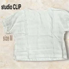 studio CLIP ホワイト 半袖シャツ M