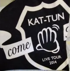 2026年最新】kat-tun バスタオルの人気アイテム - メルカリ