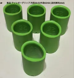 Item thumbnail for item 86471fa5-bf7d-4ae4-8d8d-e6ac05fd4c70