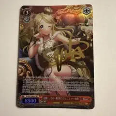 onc127様 リクエスト 2点 まとめ商品