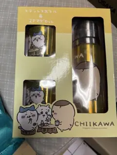 ちいかわ　ステンレスボトル&2Pマグのサムネイル
