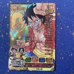 ワンピース ベリーマッチアイシー モンキー・D・ルフィ