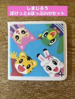 Item thumbnail for item d870a07c-2f31-49a0-91ac-df57e257bbf0