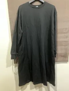 Item thumbnail for item dc7429d3-8ffd-43cf-ae14-99cc620ba50d