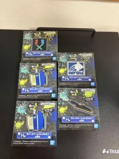 【新品未開封】一番くじ スプラトゥーン3H賞 ラバーチャーム 5点 まとめ売り