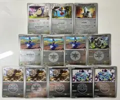 ポケモンカード MEGA ドリームex ミラー 12枚 まとめ売りデッキ強化