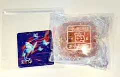 未使用品 jammyjem 牛ケーキ ルミナス