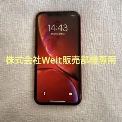 Apple iPhone XR (PRODUCT(RED)) 本体のみ