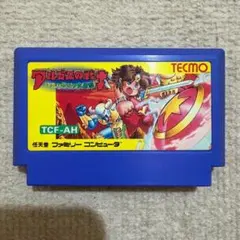 2025年最新】fc アルゴスの戦士の人気アイテム - メルカリ