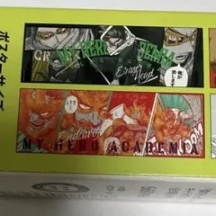 ヒロアカ キャラポスコレクション エンデヴァー