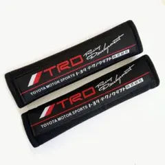 トヨタTRD シートベルトカバー 2個セット 4