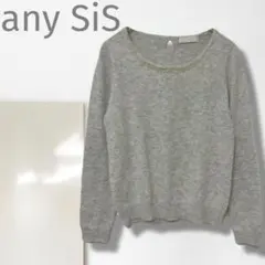 n【エニィスィス】ニット/美品 セーター アンゴラ混 上質 ビジュー きれいめ