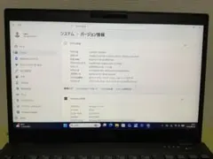 Fujitsu Win11 Pro ノート 本体　u939 office2024のサムネイル