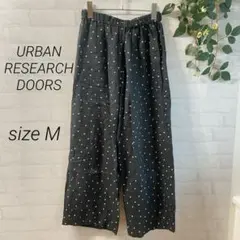 麻 ワイドパンツ