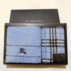 【新品】BURBERRY タオルセット ブルー チェック柄 綿100％