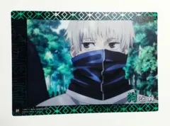 呪術廻戦 狗巻棘 クリアビジュアルポスター