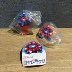 EXPO2025 ミャクミャク　ガチャガチャ 2点セット