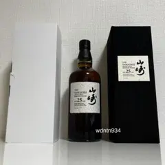 山崎 25年 旧箱のみ サントリー山崎25年の買取ならライフバケーション