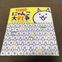 omochi様 リクエスト 2点 まとめ商品
