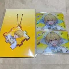 2026年最新】るぅとくん まとめ売りの人気アイテム - メルカリ