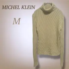 ミッシェルクラン リブニット タートルネック ウール100% レディース 38
