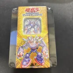 2026年最新】遊戯王 コレクターズティンの人気アイテム - メルカリ