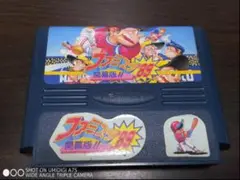 ファミコンソフト ファミスタ’89 開幕版!