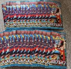 ポケモンカード メガブレイブ　バラ　パック　30パック