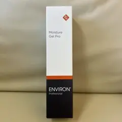 2026年最新】エンビロン 業務用の人気アイテム - メルカリ