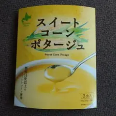 Item thumbnail for item a72f54b2-a4fa-46cb-8a8a-6bb695b1c3b8