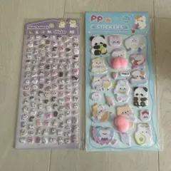おしり ぷにぷにシール マシュマロ ぷにぷに もちもち 立体 3D