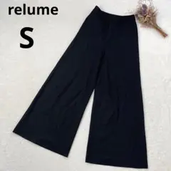 レリューム　ウール50%ワイドパンツ フレアパンツ　無地　ブラック　Sサイズ
