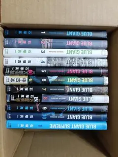 2025年最新】ブルージャイアント全巻の人気アイテム - メルカリ