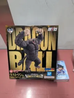 ドラゴンボール1番くじラストワン大猿＆A賞孫悟空