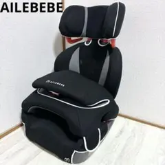 2026年最新】チャイルドシート エールベベ サラット 3 ステップの人気