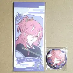 2026年最新】一血卍傑の人気アイテム - メルカリ