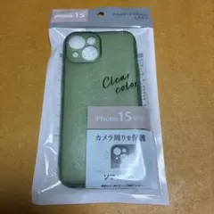 iPhone15ケース　グリーン　匿名配送