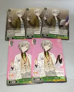 日野森志歩 ヴァイスシュヴァルツ