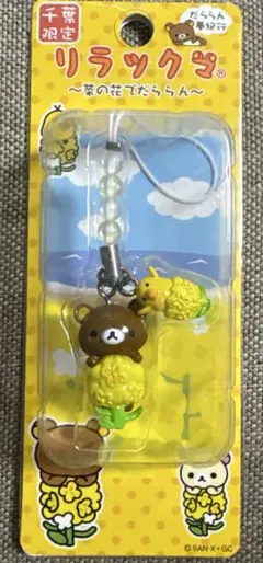 Nori40様 リクエスト 3点 まとめ商品 - メルカリ