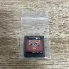 スローンとマクヘールの謎の物語2 DS 箱無し ソフトのみ