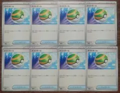 【BPデッキビルド】グッズ　ネストボール　8枚セット⑮