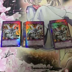 サイバー デッキパーツ